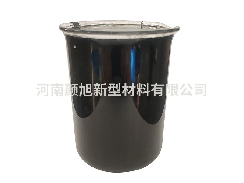 造紙專用黑色漿